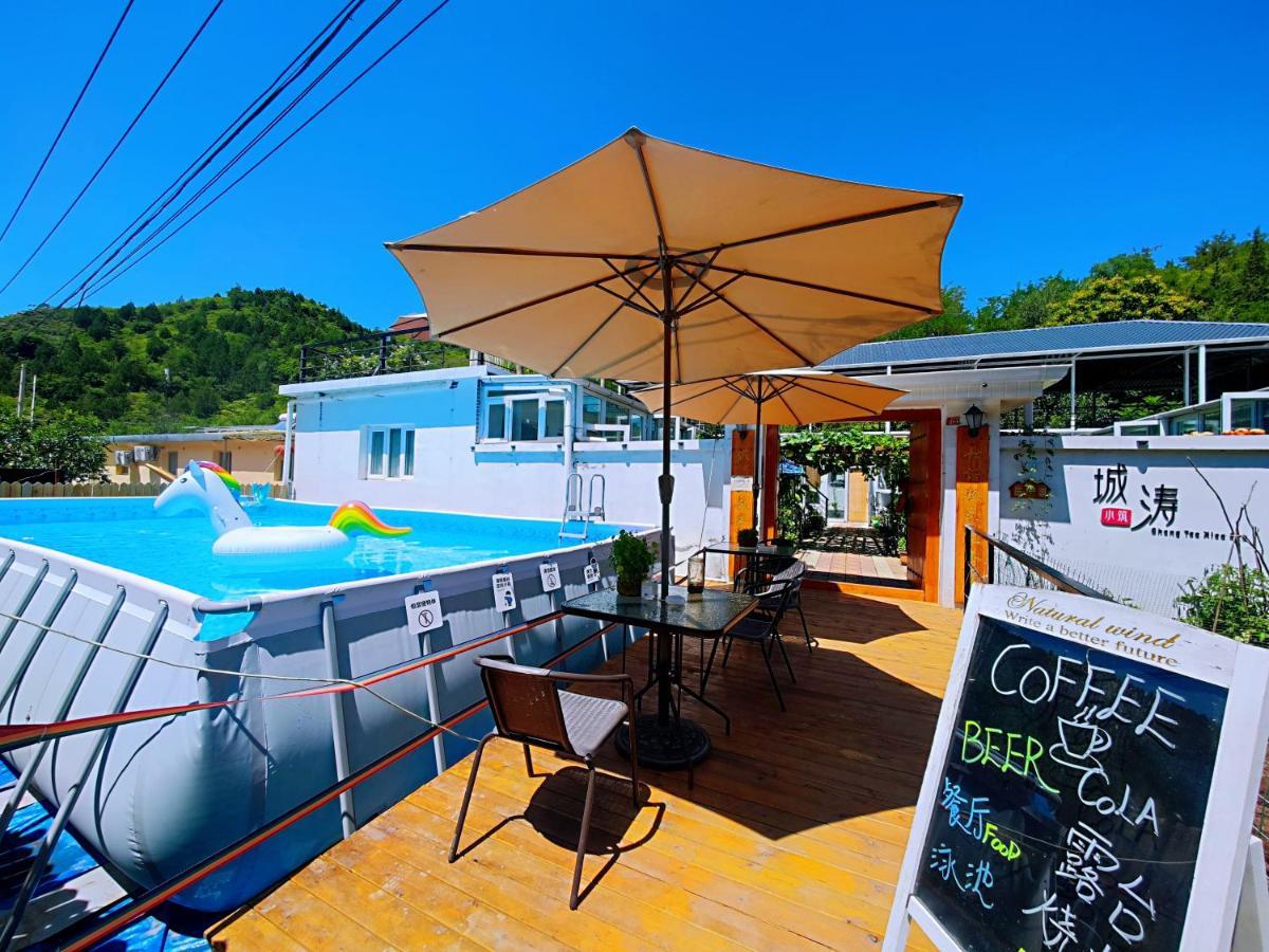 Gubeikou Great Wall Chengtaoxiaozhu Boutique Homestay Miyun Exterior photo